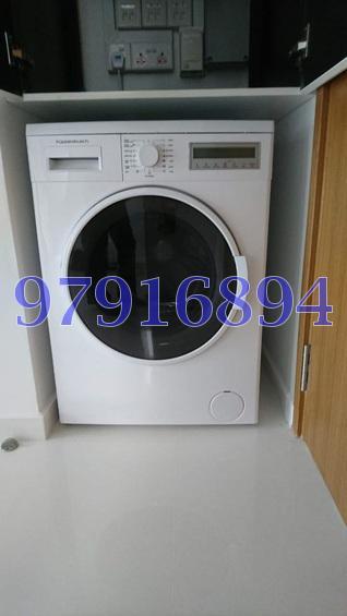 Spottiswoode Suites (D2), Apartment #159983572